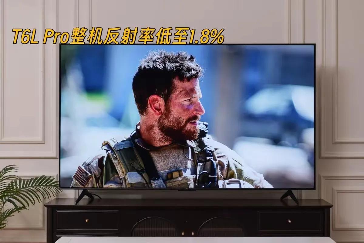 快速决定，今年618是换家电最佳时机国补不等人，还是要早早下手，别等到没有补贴