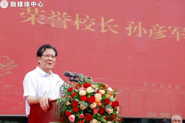 《三国演义》刘备扮演者孙彦军, 已任高校校长