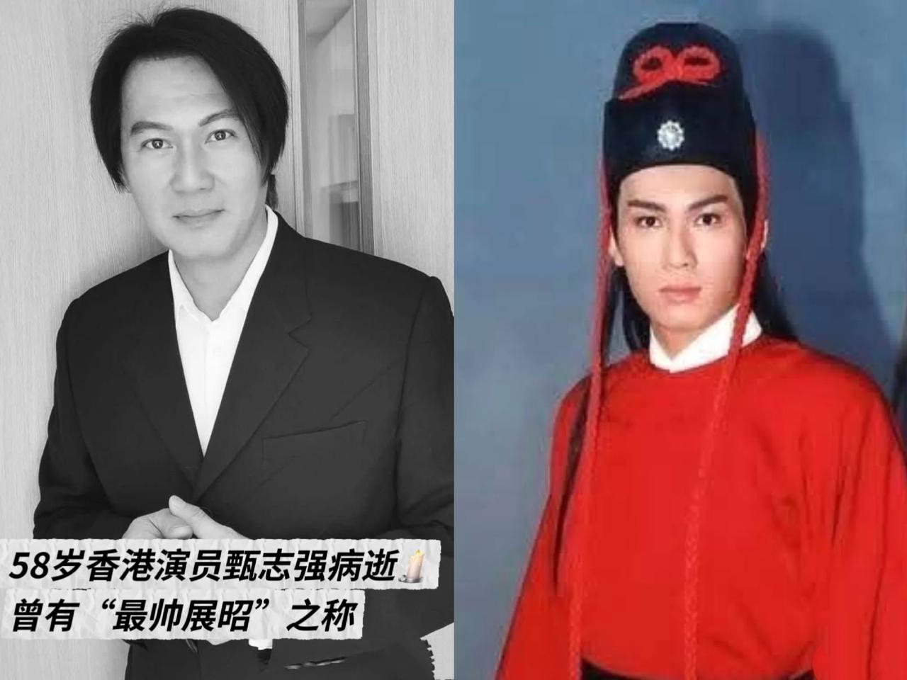 59岁的甄志强走了,家属未公布死因,不是网传的“踢球发生意外”,也不是“跑步