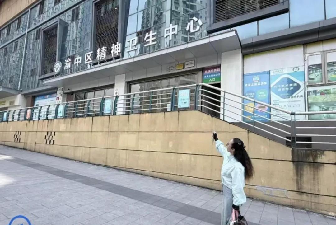 “离大谱！”重庆，一女子因生活压力大，向医生诉苦，过程中情绪失控说了一句“有时候