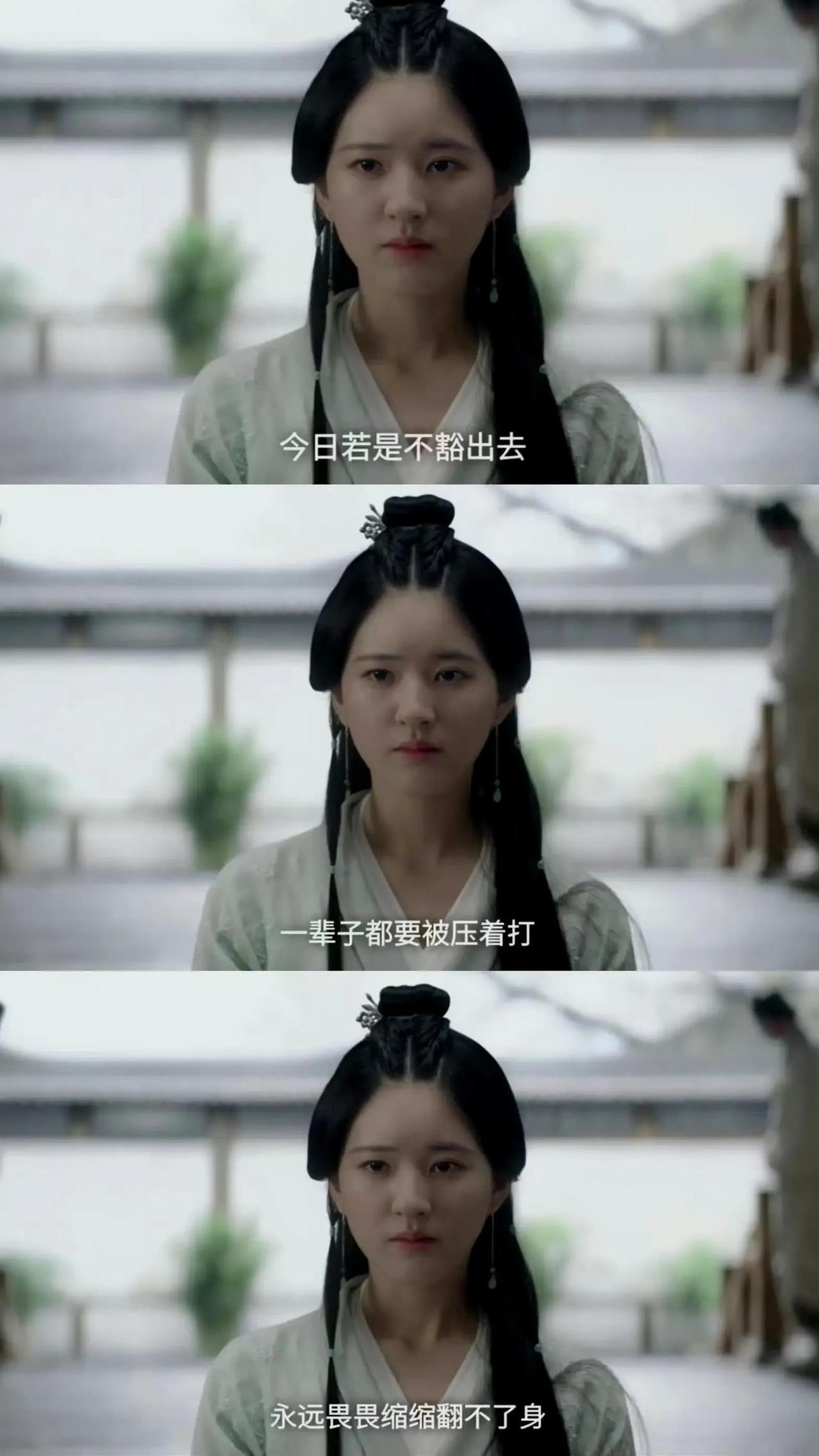 原来演员真的会和大火的角色命运共振，如今赵露思的境遇真的好像《星汉灿烂》里的程少