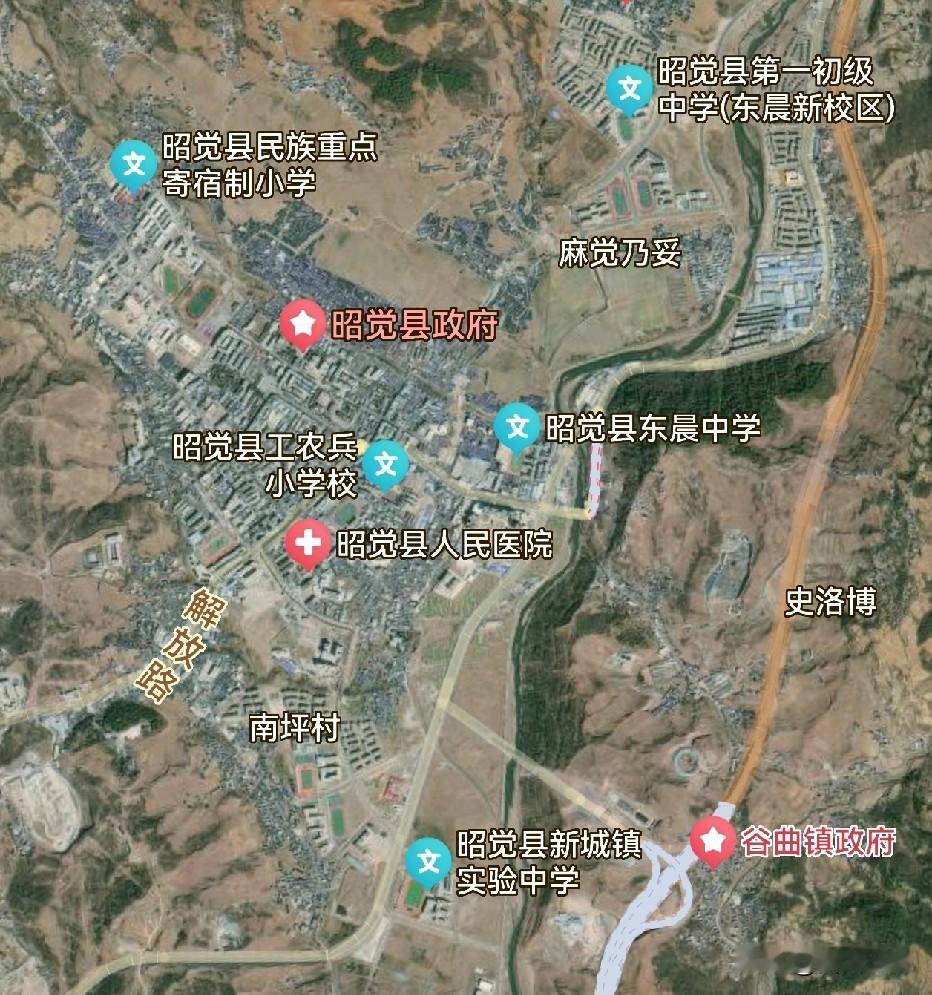 云南昭通，四川昭觉，两城虽然隔着金沙江，但相隔直线距离不过60公里，名字都是昭字