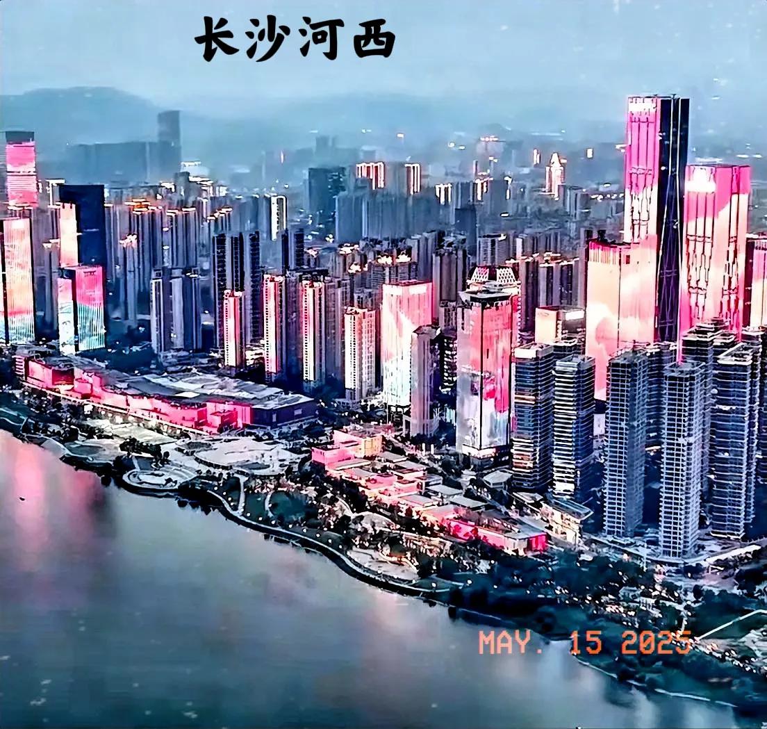 长沙市的河东对于大部分人来说，基本上都熟悉了吧！那就是长沙的主城区，包括芙蓉区，