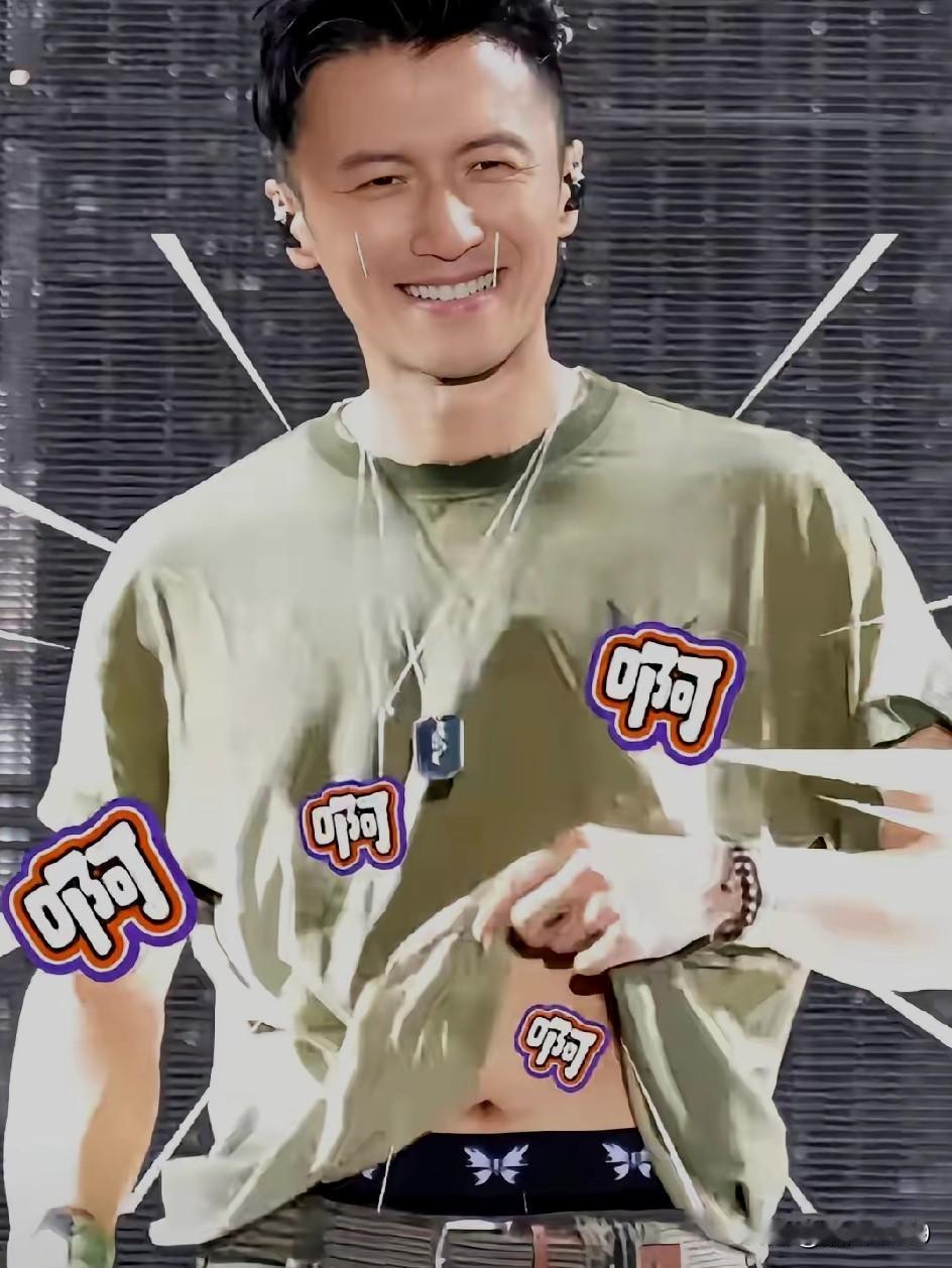 终于明白王菲谢霆锋为什么不结婚了，恋爱真的是最有效的葆春。一个少女感拉满，一