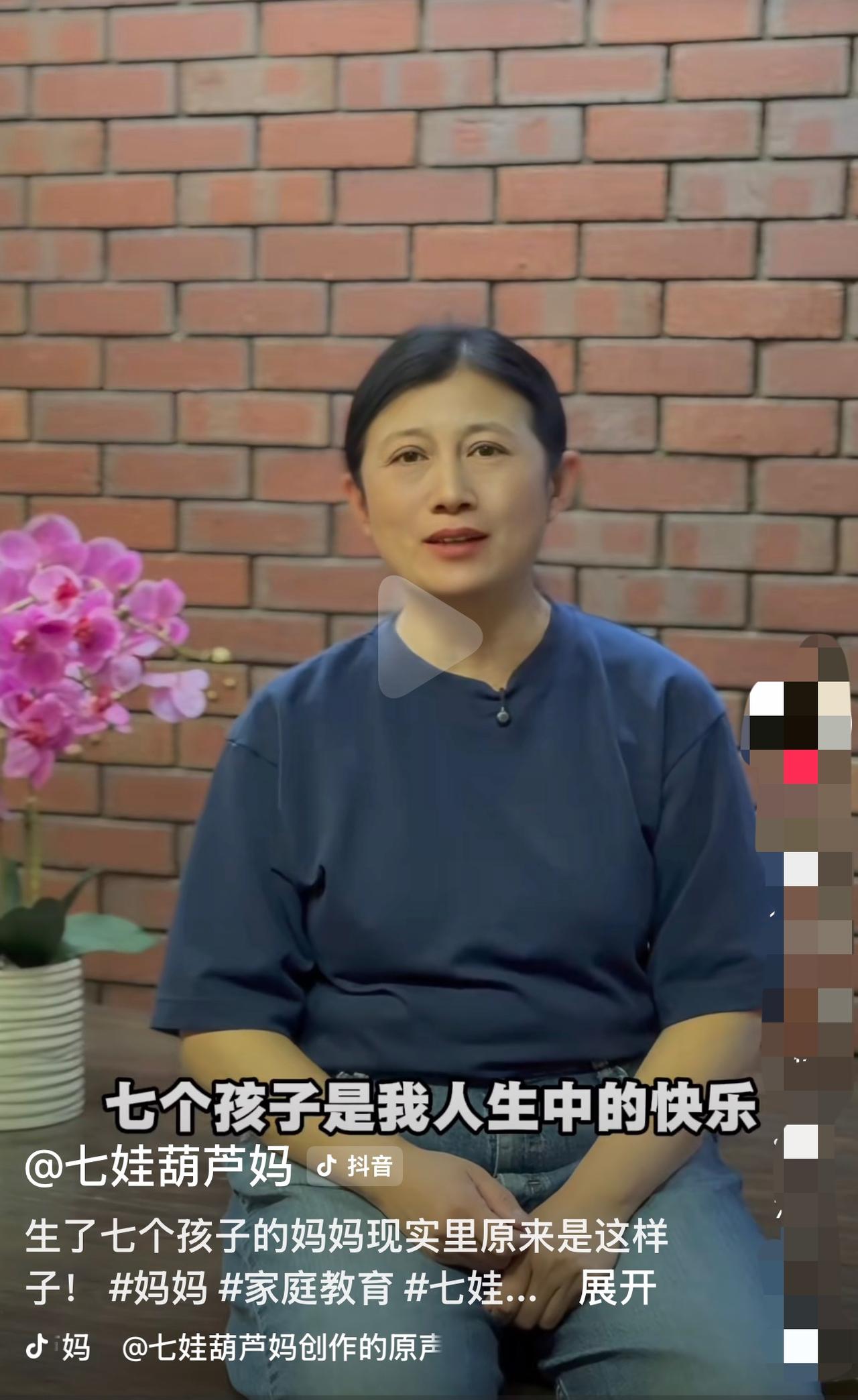 第一次刷到这位七胞胎妈妈，真的瞬间被震撼到了，到底是什么样的勇气，才能撑起