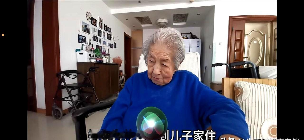 你家里有没有那种“能者多劳”的子女，自己累到不行还总被念叨性子急？95岁的李老