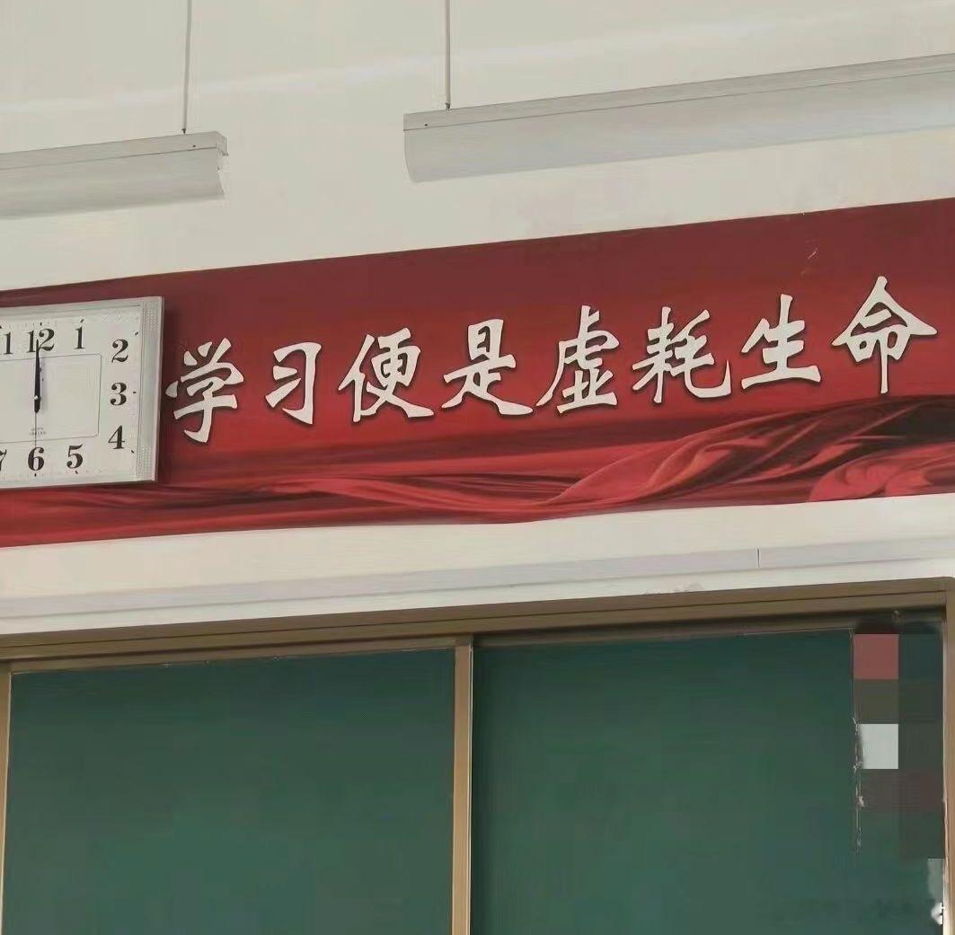 真的会被这些错位图笑到​​​