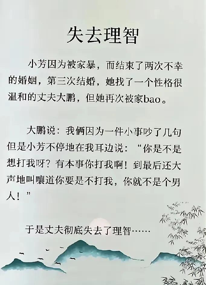 你眼光不错！找的老公都很听话[捂脸哭][捂脸哭][捂脸哭]
