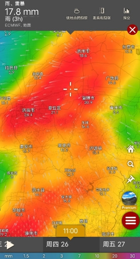 山东人请注意，第二波降水25号到27号开始，自西向东有大范围的强对流天气