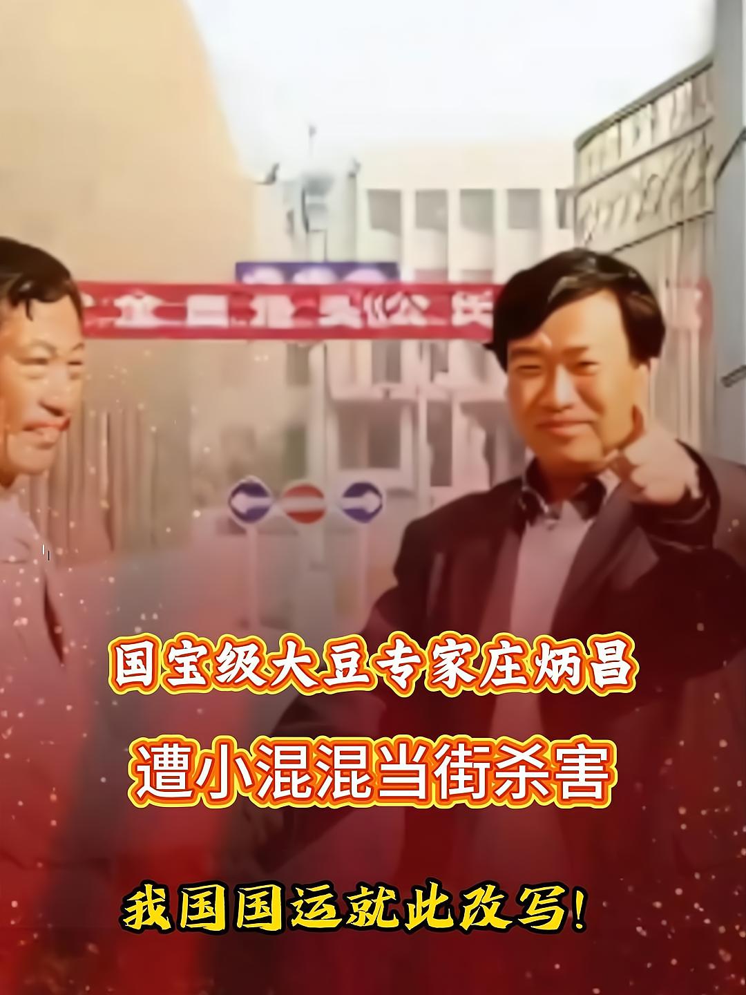 中国最近太难了,不买美国大豆,巴西大豆猛涨价,阿拉根大豆涨价,中国难道非要买大豆