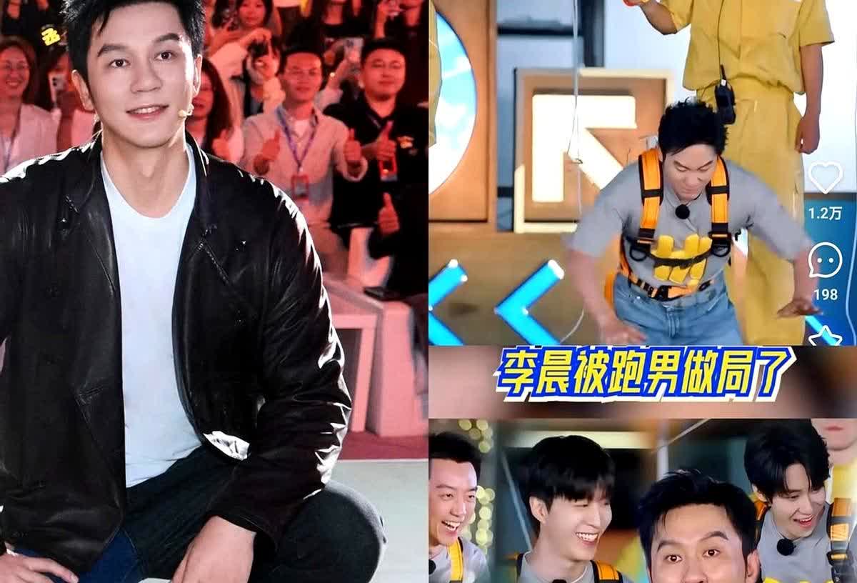 发现没，李晨越来越不对劲了！李晨，47岁，至今未婚无子。参加《跑