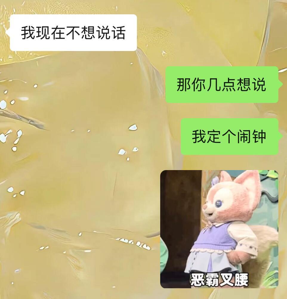 哄男人宝典📔哄男朋友易如反掌😎