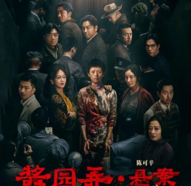 这两天都在等着看金像奖的热闹！最主要还是想看赵丽颖和杨幂的热闹，不少人觉得如果