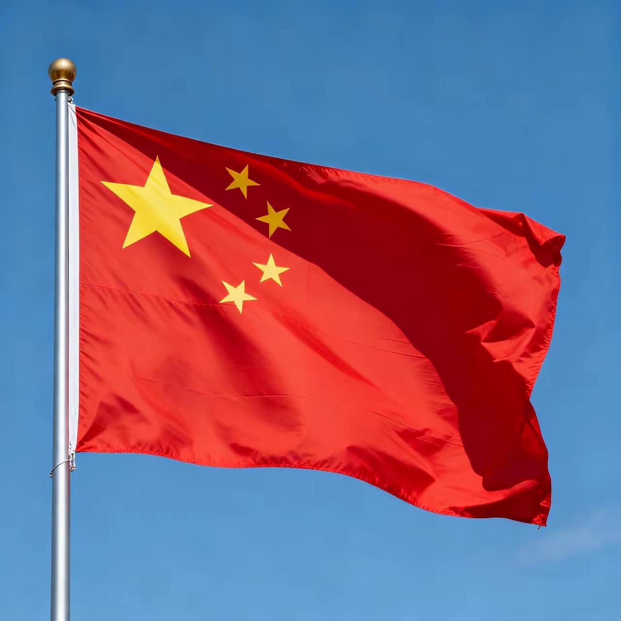 就在刚刚中国商务部正式宣布了11月30日，中国商务部正式宣布，对原产于日本、