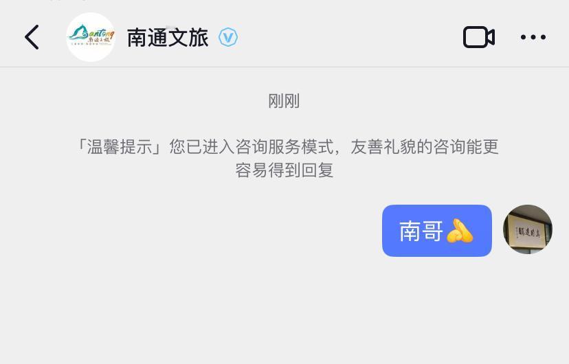 大半夜没睡着被两条热搜震惊到了！一、吸毒记录从2026.1.1封存了二、某知