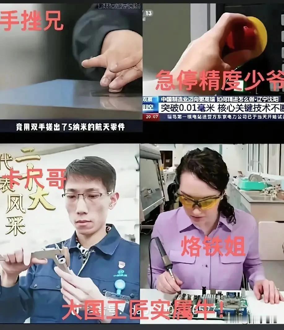 我记得这是多年前的事情。怎么现在突然又火了？这是怎么回事，你能发现其中的错误吗？