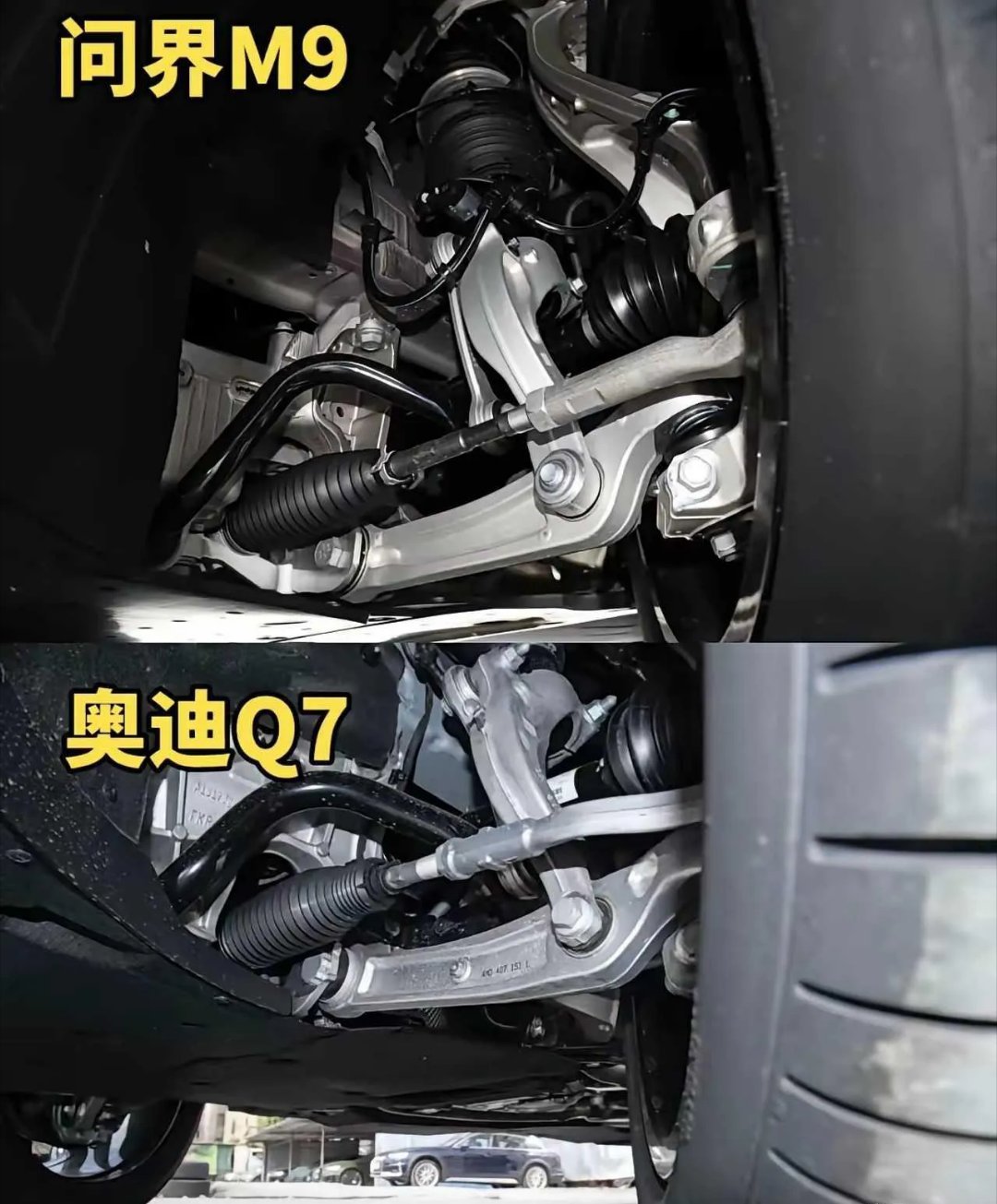 同样是50个W,是你会选哪个？