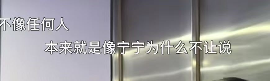 好吧​​​