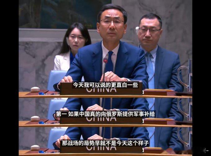 下次联合国大会上再面对傻问题，我们可以直接发问：诸位看过2025中国春晚了吧！[