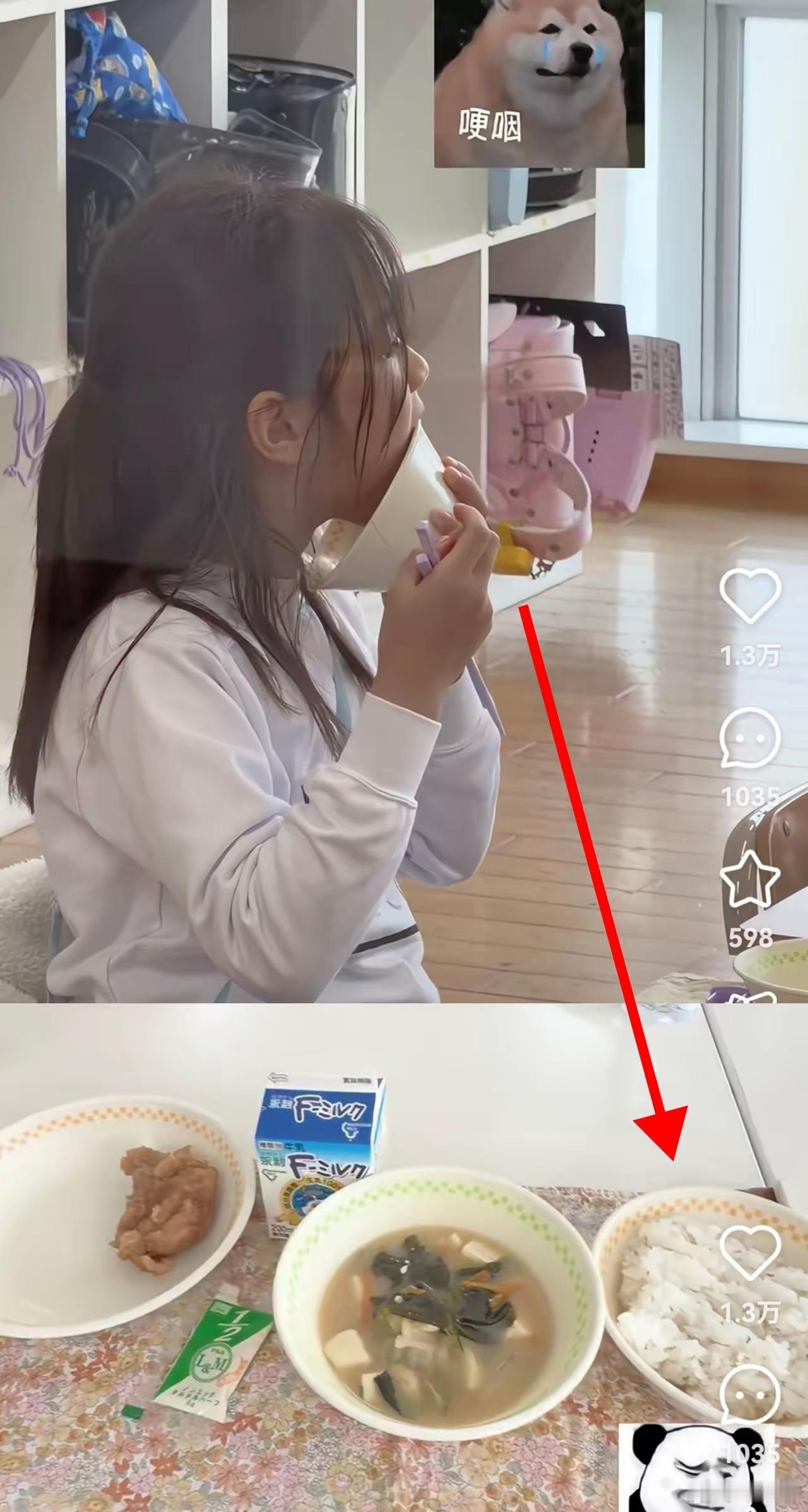移民日本的中国宝妈去女儿的小学体验午餐，看到一块炸鸡一碗汤的饭量都懵了，再看自己