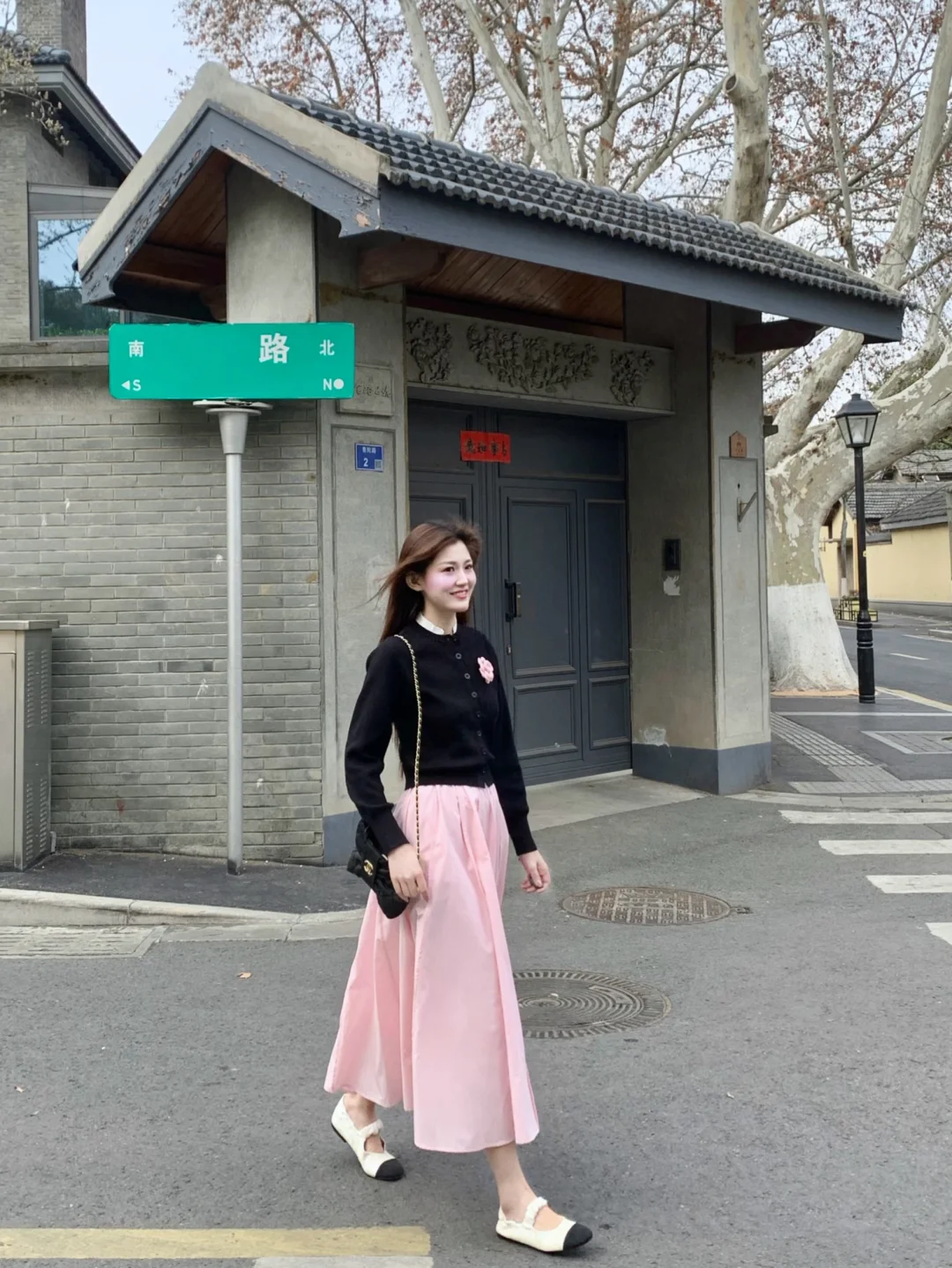 ✨斥巨资买了件早春小香套装🌸……