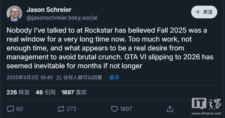 《GTA 6》跳票后各界反应: 彭博社记者称早已注定, 玩家直呼“好歹来张截图”