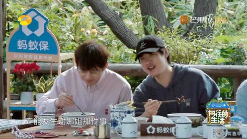 向往的生活又出名场面！魏大勋差点复刻谢娜“那碗面是喂了狗”名场面，反应迅速补救，