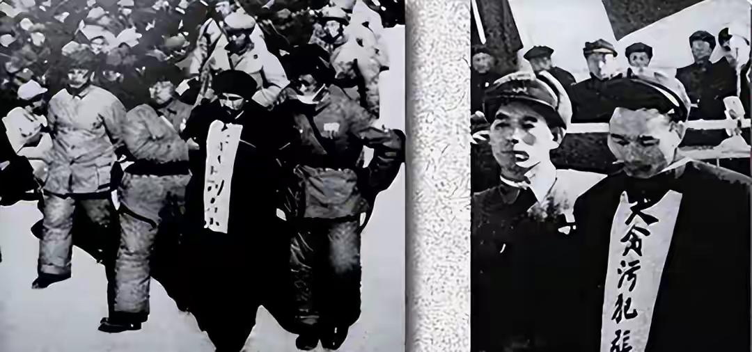 刘青山和张子善一起贪污171.6亿旧人民币，放到现在能值多少钱这笔钱要是搁在