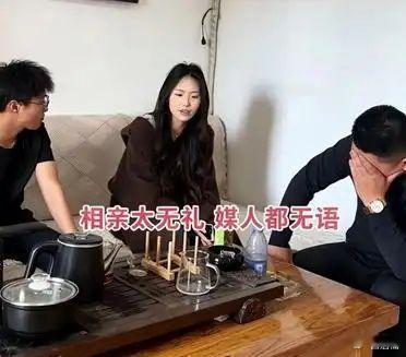 有个姑娘24岁舞蹈老师，媒人给介绍个27岁在厂里上班男生在彼此见面之前,其中充