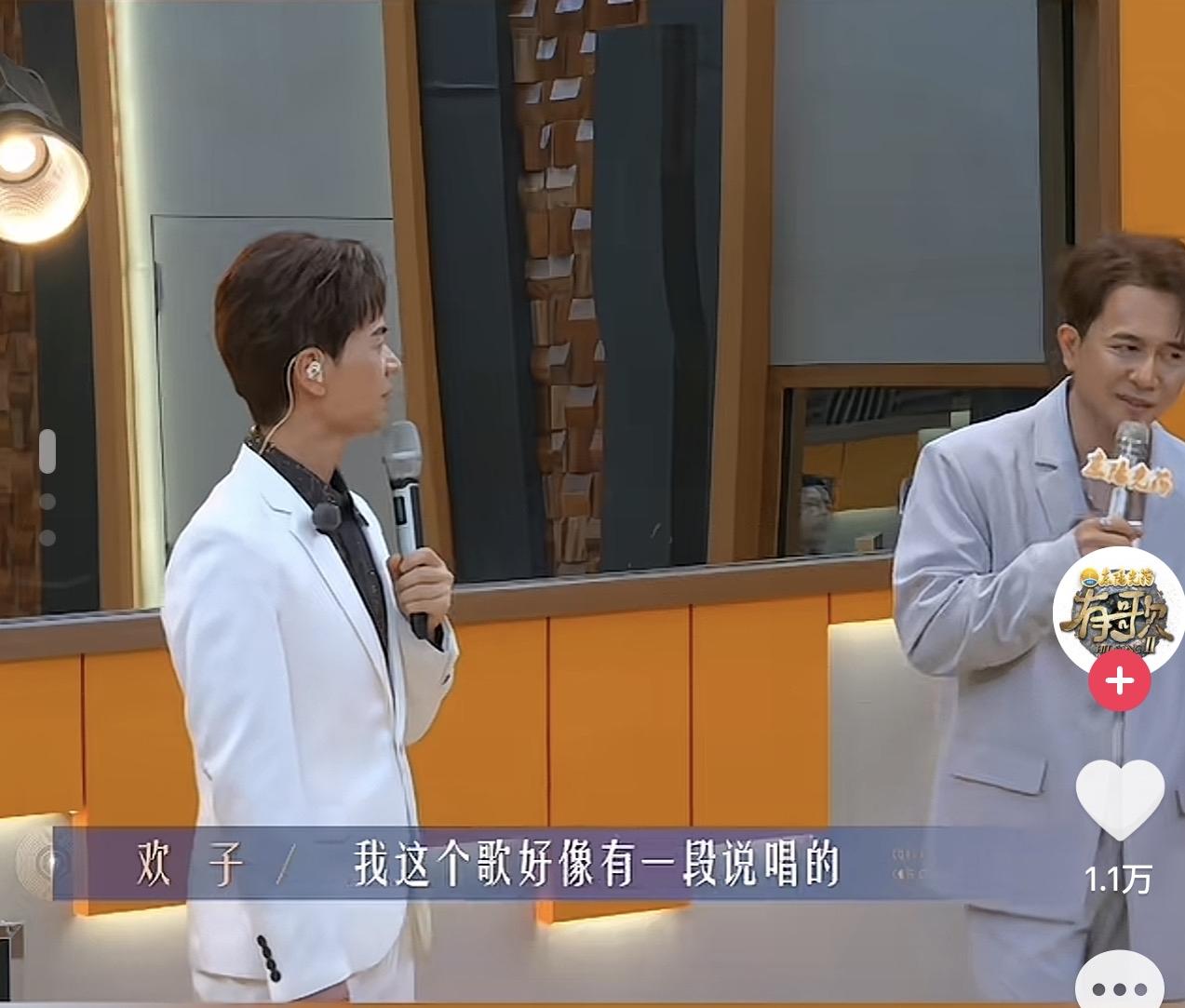 哈哈哈哈哈哈哈，太逗了！浙江卫视不愧是浙江卫视，挺能搞事情啊，音综请来马健涛，然