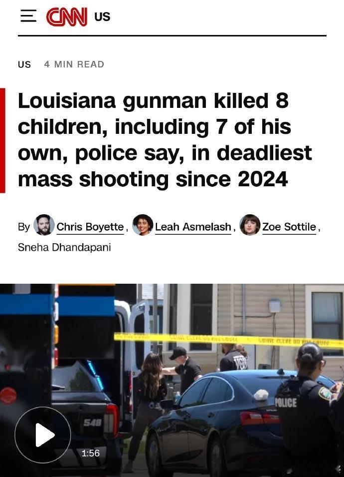 这就是美国人。宁愿持枪向自己的亲人，也不敢拿着枪去反抗压迫他们的人。那美国人