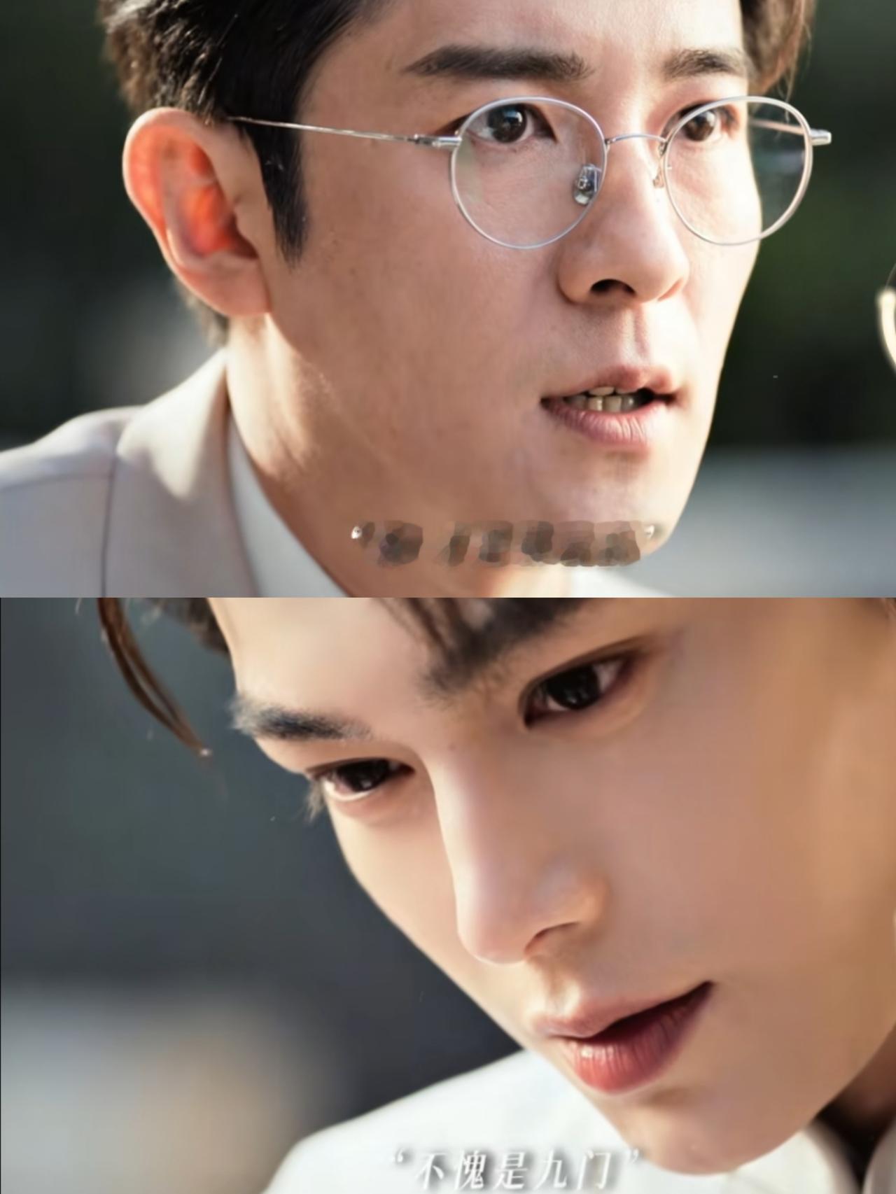 《南部档案》最新剧情中，为什么解九爷会对张海虾说:你，才是莫云高？我有一种解