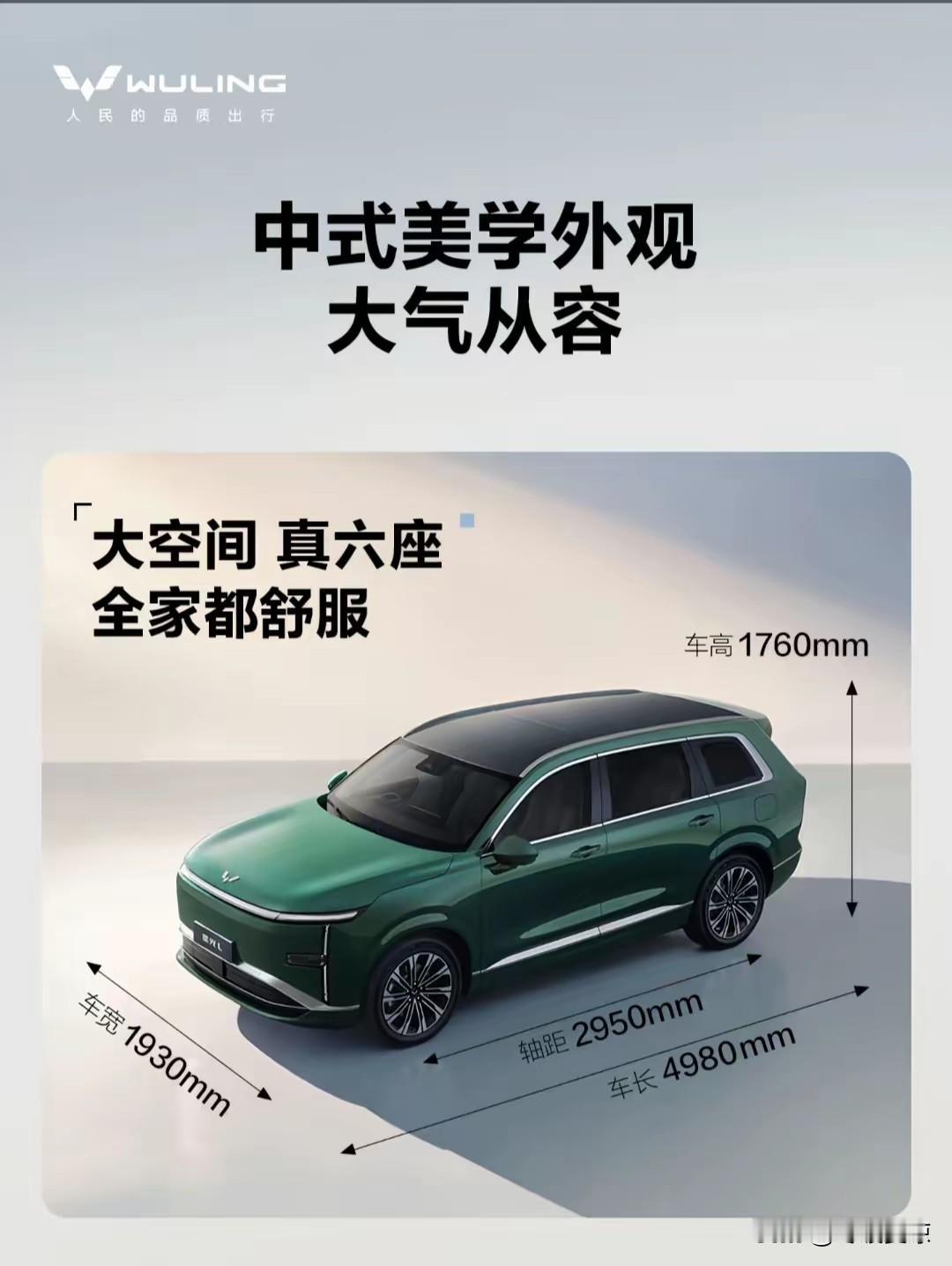 第一名：生肖鸡🐔张道仙有言：鸡：中秋一到，鸡：霉气散尽，喜事盈门。