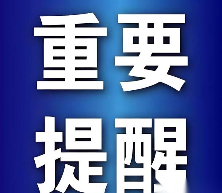 真的，最近这行情，就跟演戏一样。前脚黄金白银还跟坐了火箭似的，噌噌往天上窜，好
