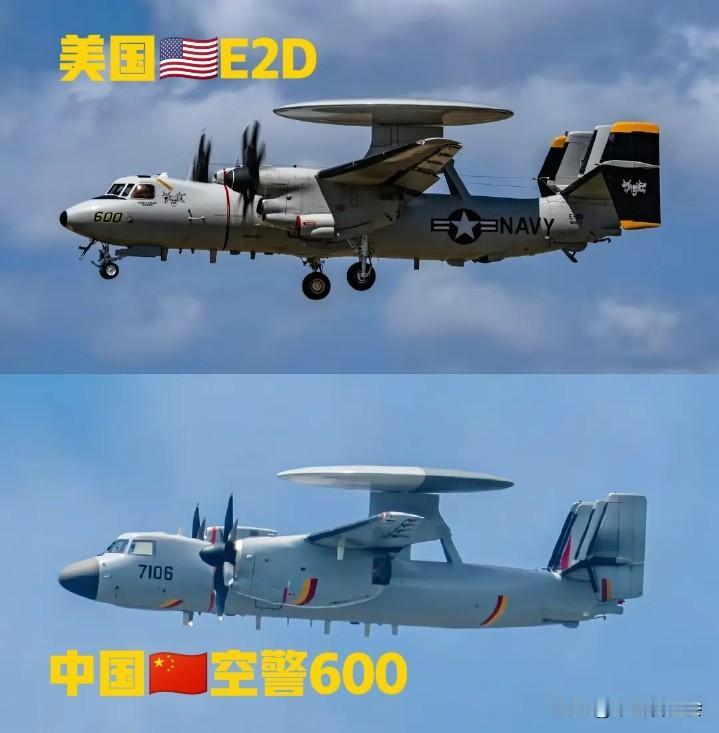 中国的“空警600”預警机到底有没有抄袭美国的“E2D”鹰眼预警机？外行人看到