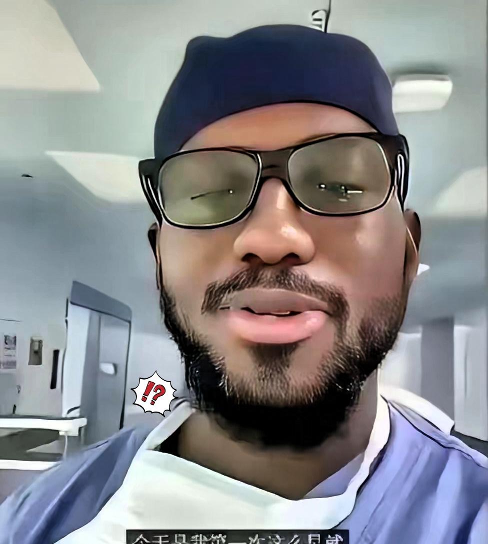 非洲留学生拿着全额奖学金本硕博连读，毕业就能进顶级医院，这对比也太扎心了！