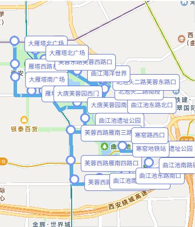 出行注意！西安这条公交线路将于3月14日起撤销....日前，西安公交发布消息