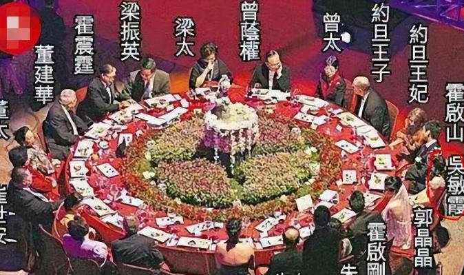 2012年，郭晶晶结婚时，郭父母退回1100万彩礼，和价值3亿的四合院。婚礼当天