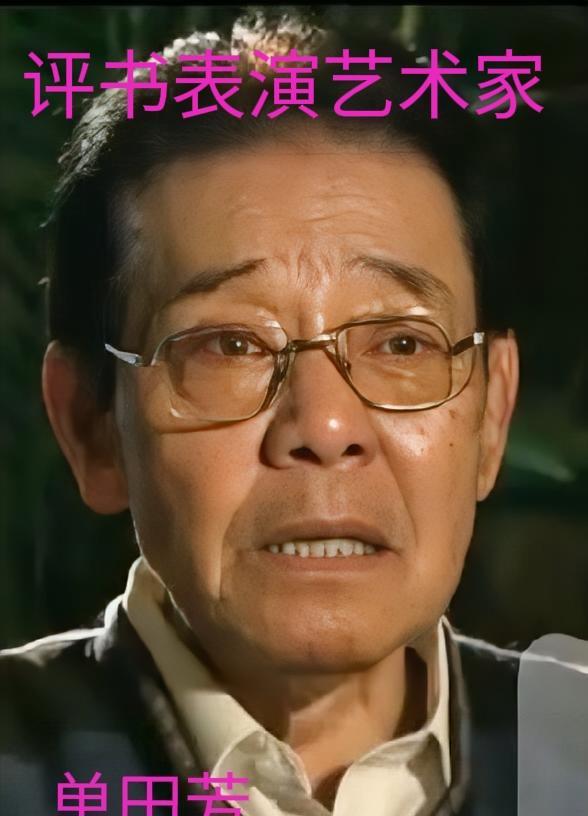 像白眉大侠这种评书真不适合拍成电视剧，你非要拍的话，只会让大家失望，因为你很难拍