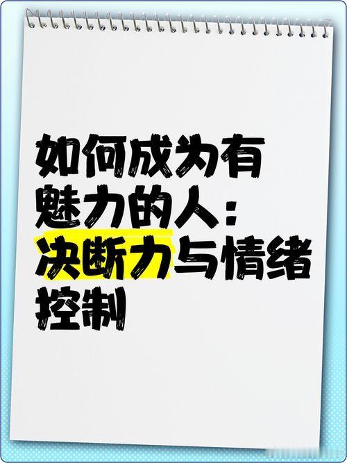 12月21日周日复盘：下周主要轮动题材及重点个股！一、可控核聚变，核电核能，商业