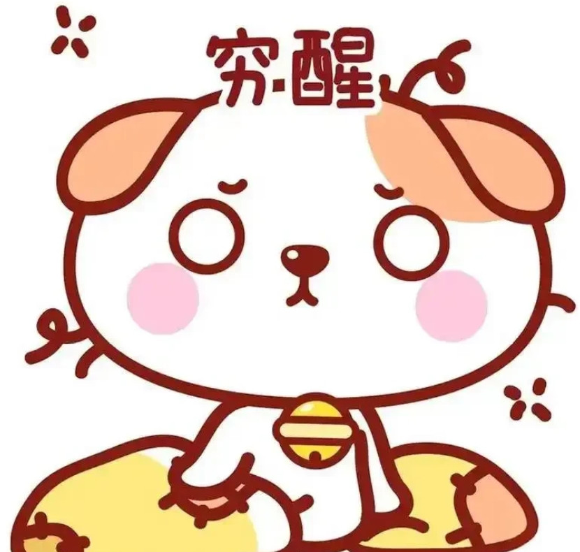 我哥没离婚时，月工资大概12000左右，钱不够花，嫂子嫌他挣钱少就离了婚。
