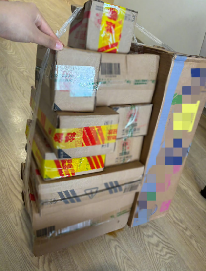 方块叠出工伤级别