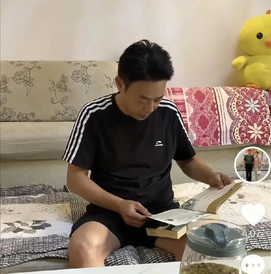 如果没有这种事儿，善良夫妇把日子过成诗，这种无妄之灾必须要追下去！三蛋嘴下无德