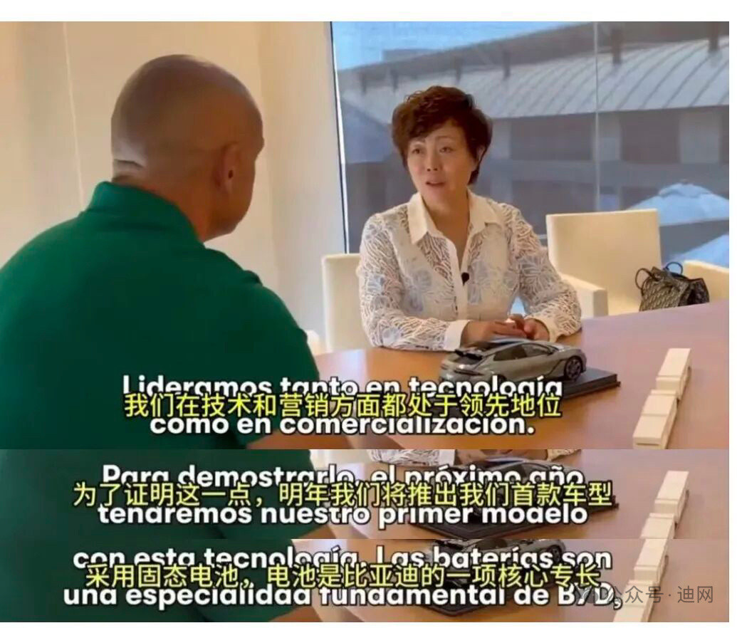 如果比亚迪明年推半固态电池，你们猜会在哪台车上搭载？​​​