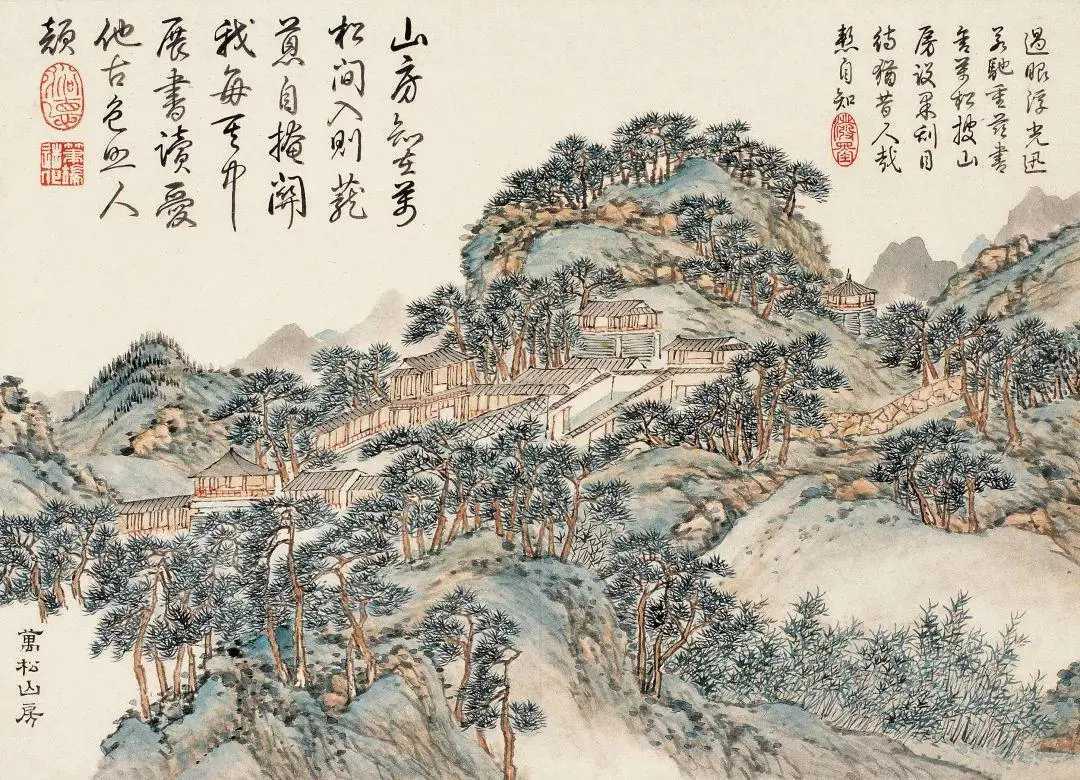 董诰金陵十景图册设色纸本1775年作28.7×39.5cm×10。董诰（