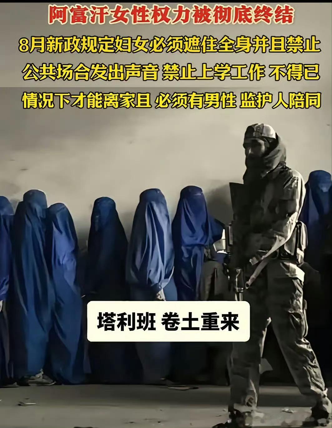 最邪恶的​​​