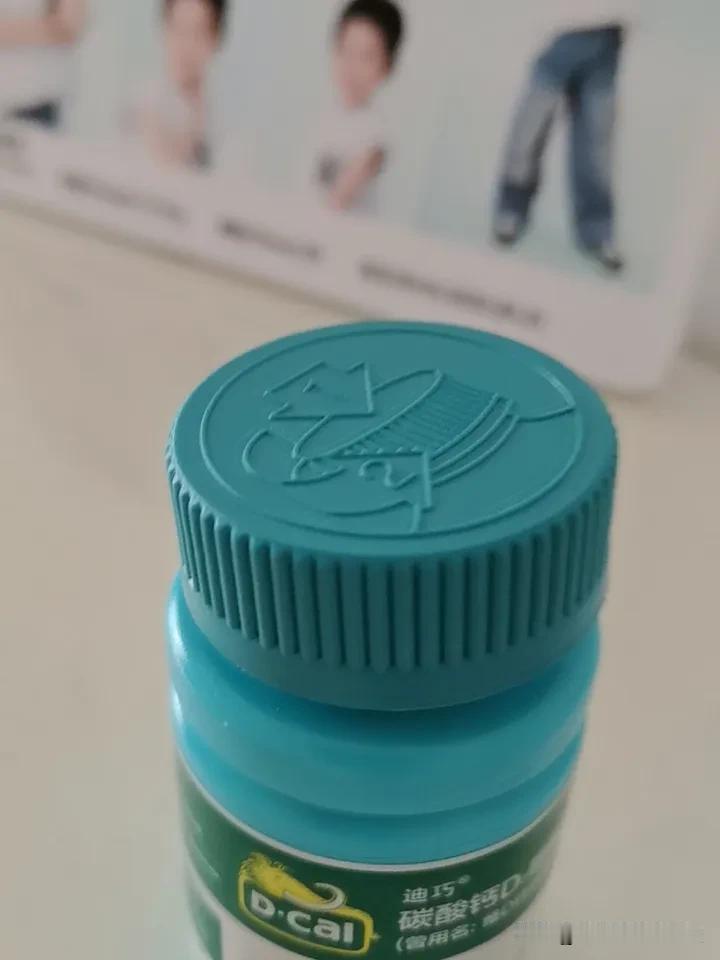 打骨质疏松针有效果吗?我打了两年的单抗治疗骨质疏松，检查结果让我很失望😔，