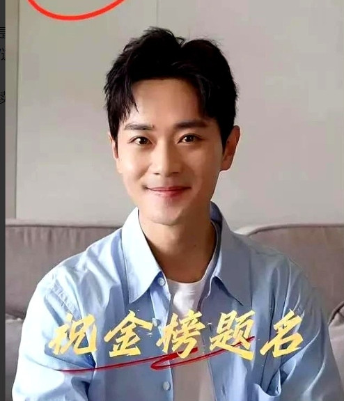 看吧，多读书真的有用。当年曹骏演完《宝莲灯》火得一塌糊涂，结果人家转头就退圈