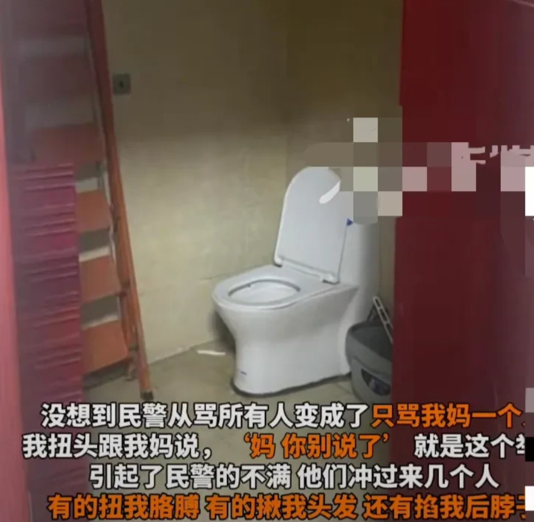 “该不该重判？”青海西宁，因扫码异常，男子和母亲被带进派出所，男子母亲解释原因，