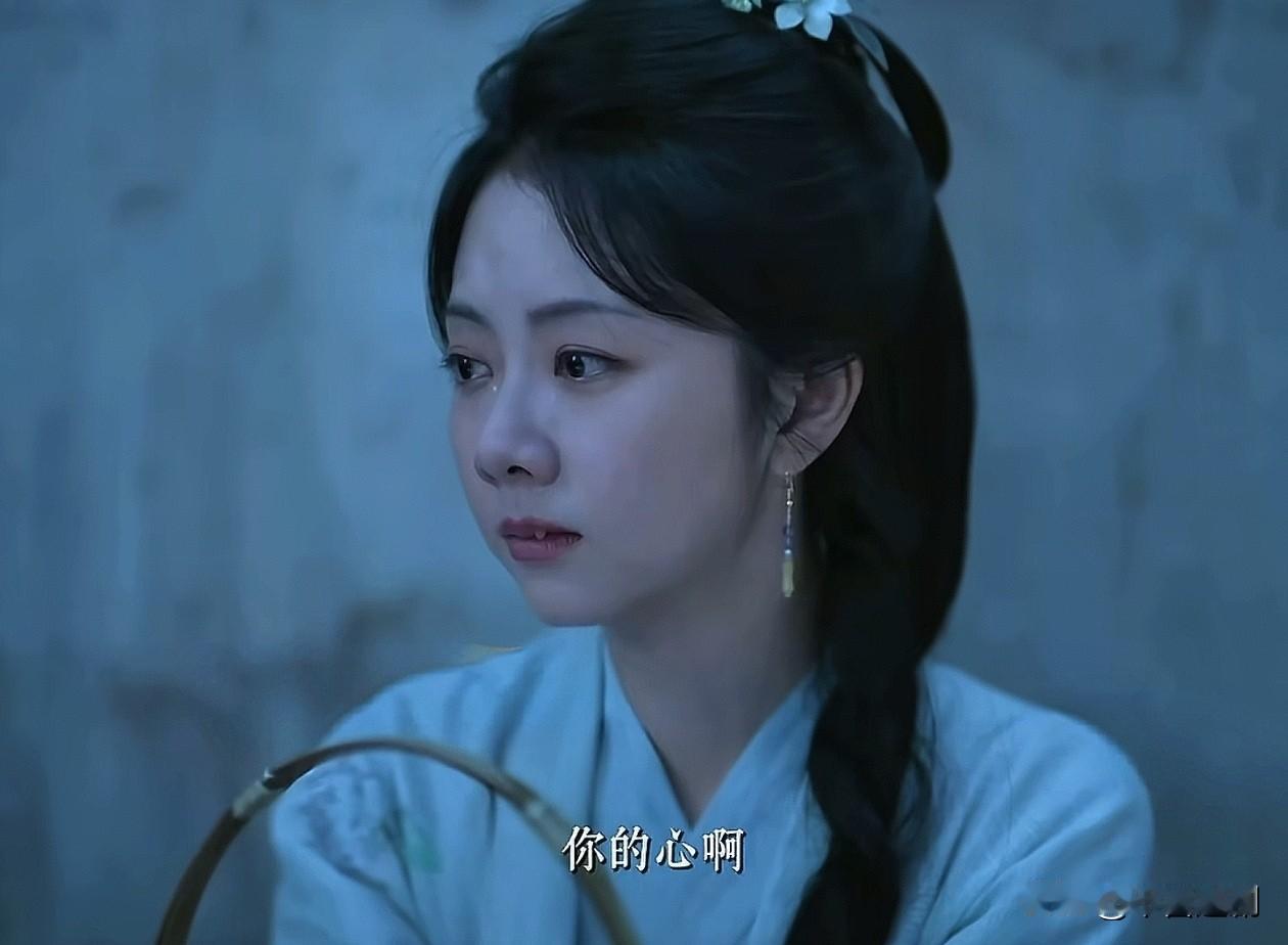 兰香如故：韩秀才早就知道兰香对他无意，只是顺从父母安排。韩秀才明知道兰香对他无